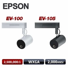 EPSON   EV-100<br>WXGA(1280x800)급, 2000안시, 2,500,000:1