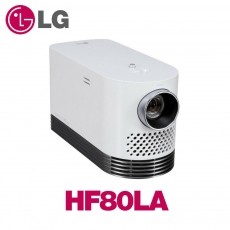 LG  HF60LA <br> Full HD (1920x1080), 1400안시, 150,000:1