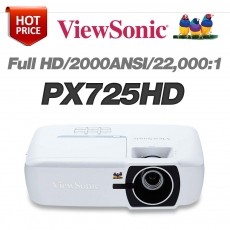 VIEWSONIC  PX725HD<br>Full HD(1920*1080), 2000안시, 22,000:1