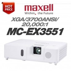 MAXELL MC-EX3551<br> XGA (1024x768), 3700안시, 20,000:1, 스피커 16W