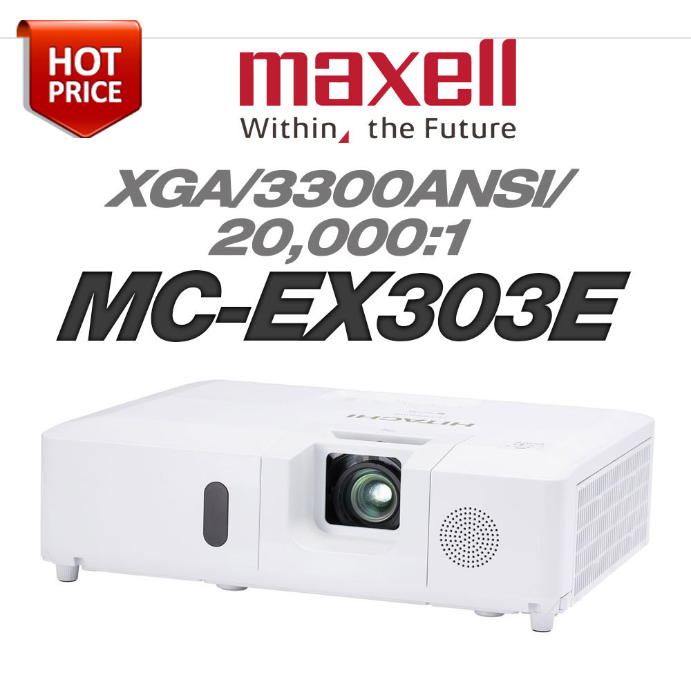 MAXELL MC-EX303E<br> XGA (1024x768), 3300안시, 20,000:1
