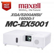 MAXELL MC-EX5001<br> XGA (1024x768), 5200안시, 16,000:1