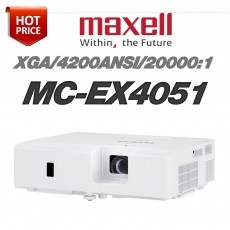 MAXELL MC-EX4051<br> XGA (1024x768), 4200안시, 20,000:1
