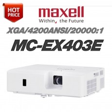 MAXELL MC-EX403E<br> XGA (1024x768), 4200안시, 20,000:1