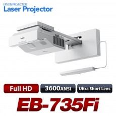 EPSON  EB-735Fi <br>Full HD(1920*1080), 3600안시, 2,500,000:1, 레이져광원 수명 20,000시간<br>전자칠판기능