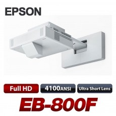 EPSON  EB-800F <br>Full HD(1920*1080), 5000안시, 2,500,000:1, 레이져광원 수명 20,000시간
