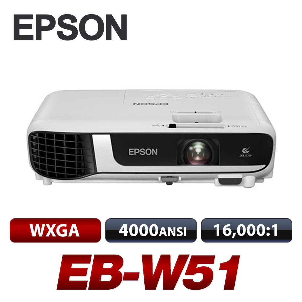 EPSON  EB-W51 <br>Full HD(1920*1080), 4000안시, 16,000:1