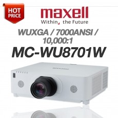MAXELL MC-WU8701W <br>WUXGA(1920*1200), 7000안시, 10,000:1