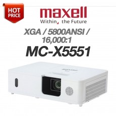MAXELL MC-X5551 <br>XGA(1024*768), 5800안시, 16,000:1