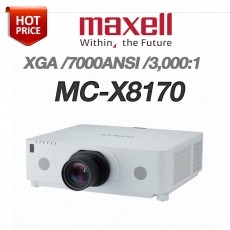 MAXELL MC-X8170 <br>XGA(1024*768), 7000안시, 3,000:1