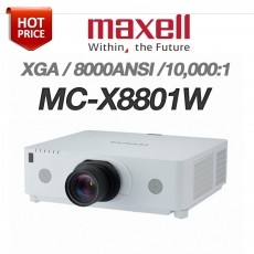 MAXELL MC-X8801W <br>XGA(1024*768), 8000안시, 10,000:1