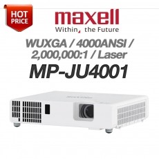 MAXELL MP-JU4001 <br>WUXGA(1920*1200), 4000안시, 2,000,000:1