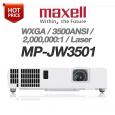 MAXELL MP-JW3501 <br>WXGA(1280*800), 3500안시, 2,000,000:1