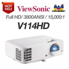 VIEWSONIC  V114HD <br>Full HD(1920*1080), 3800안시, 15,000:1