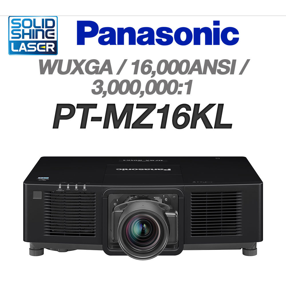 Panasonic  PT-MZ16KL <br>WUXGA(1920*1200), 16,000안시, 3,000,000:1