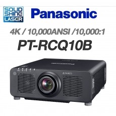 Panasonic  PT-RCQ10B <br>4K(2715*1697), 10,000안시, 10,000:1