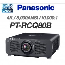 Panasonic  PT-RCQ80B <br>4K(2715*1697), 8,000안시, 10,000:1