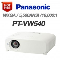 Panasonic  PT-VW540  <br>WXGA(1280*800), 5500안시, 16,000:1