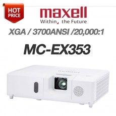 MAXELL MC-EX353 <br>XGA(1024*768), 3700안시, 20,000:1