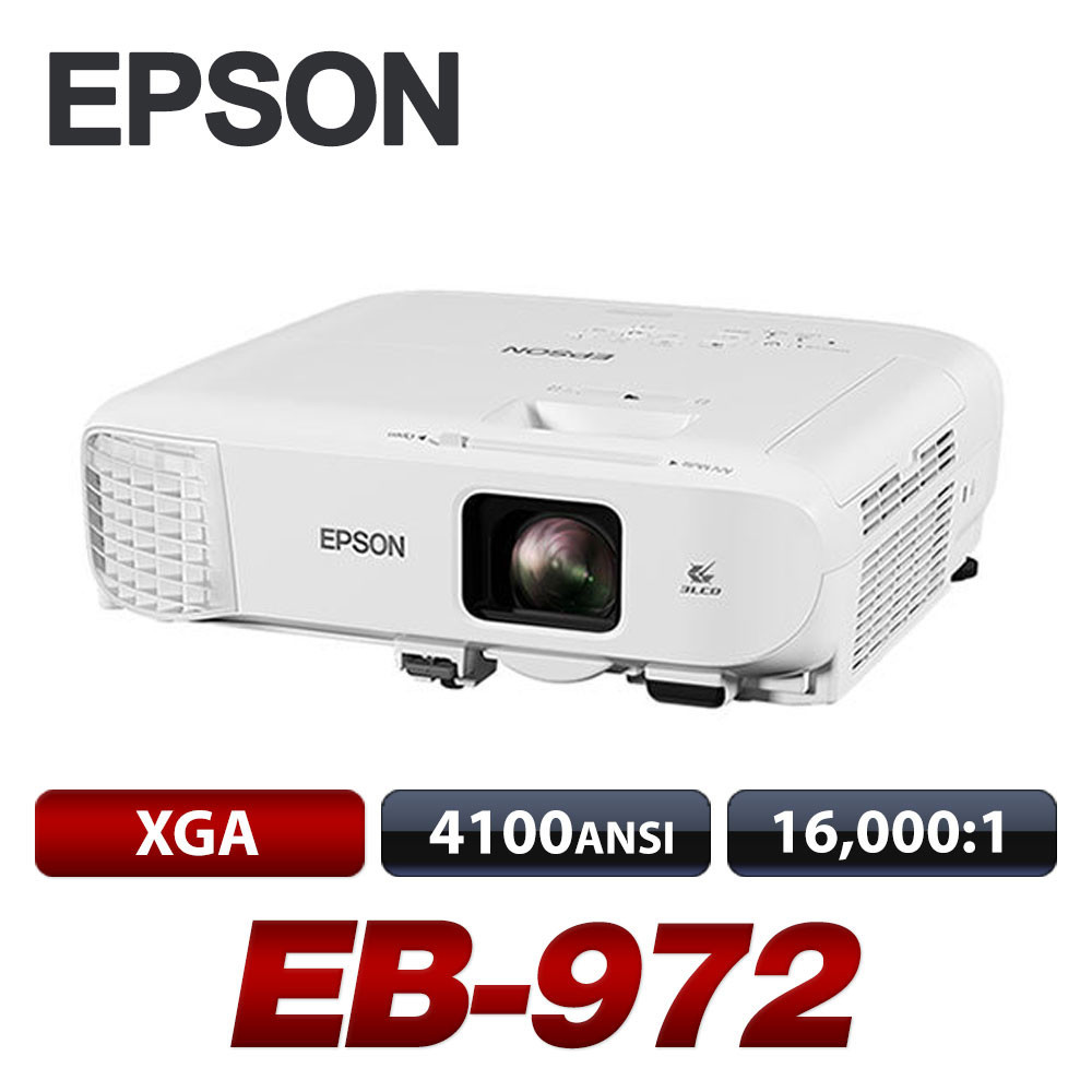 EPSON  EB-972 <br>XGA(1024*768), 4100안시, 1,6000:1,16W스피커 탑재