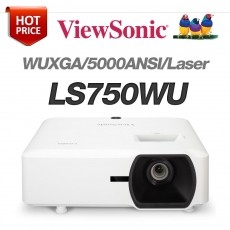 Viewsonic LS750WU <br>WUXGA(1920*1200), 5000안시, 3,000,000:1