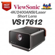 Viewsonic VS17612 <br>4K(3840*2160),2400안시, 하만카돈 스피커장착