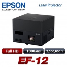 [EPSON]  EF-12<br> 1,000안시, Full HD(1920*1080), 2500000:1 레이져 광원