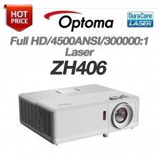[OPTOMA] ZH406<br> 4500안시, Full HD(1920*1080), 300,000:1