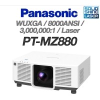 [PANASONIC] PT-MZ880<br> 8000안시, WUXGA(1920*1200), 3,000,000:1, 레이져광원