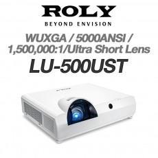 [ROLY] LU-500UST<br> 5000안시, WUXGA(1920*1200), 1,500,000:1, 극단초점