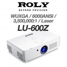 [ROLY] LU-600Z<br> 6000안시, WUXGA(1920*1200), 3,500,000:1, 레이져광원