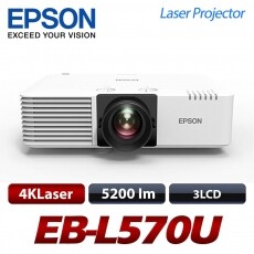 [EPSON]  EB-L570U<br> 5200안시, WUXGA(1920*1200), 레이져광원, 4K 지원
