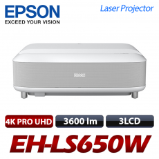 [EPSON]  EH-LS650W<br> 3600안시, WUXGA(1920*1200), 레이져광원, 4K 지원