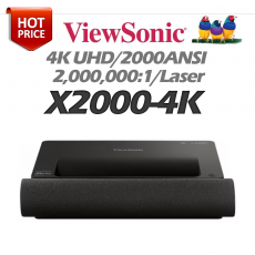 [VIEWSONIC] X2000-4K 2000안시, 4K UHD(3840*2160), 4K UHD 초단초점 레이저 프로젝터