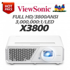[VIEWSONIC] X3800 3800안시, Full HD(1920*1080), 스마트 LED 프로젝터