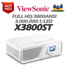 [VIEWSONIC] X3800ST 3800안시, Full HD(1920*1080), 단초점 LED 프로젝터