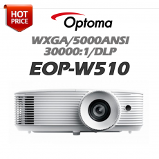 [OPTOMA] EOP-W510 5000안시, WXGA(1280*800), 고광량 프로젝터