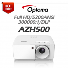 [OPTOMA] AZH500 5200안시, FULL HD(1920*1080), FULL HD 프로젝터