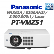 [PANASONIC] PT-VMZ51 5200안시, WUXGA(1920*1200), 레이저 광원