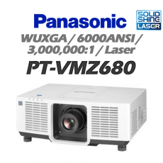 [PANASONIC] PT-VMZ680 6000안시, WUXGA(1920*1200), 레이저 광원