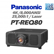 [PANASONIC] PT-REQ80 8000안시, 4K(3840*2400), 레이저 다이오드