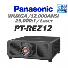 [PANASONIC] PT-REZ12 12000안시, WUXGA(1920*1200), 레이저 다이오드