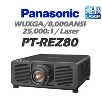 [PANASONIC] PT-REZ80 8000안시, WUXGA(1920*1200), 레이저 다이오드