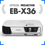 EPSON EB-X36<br>XGA(1024x768), 3600안시, 15,000:1
