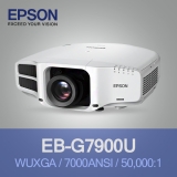 EPSON EB-G7900U<br>XGA(1920*1200),7000안시, 50,000:1