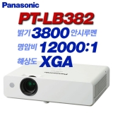 PANASONIC PT-LB382<br>, XGA(1024*768), 3,800안시, 12,000:1