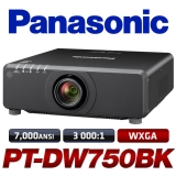 PANASONIC PT-DW750BK<br>WXGA(1280*800), 7,000안시, 10,000:1