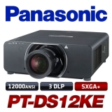 PANASONIC PT-DS12KE<br>SXGA+(1400*1050), 12,000안시, 10,000:1