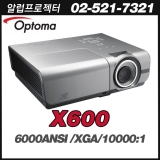 OPTOMA X600<br>XGA(1024*768), 6,000안시, 10,000:1