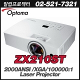 OPTOMA ZX210ST<br>XGA(1024*768), 2,000안시, 100,000:1